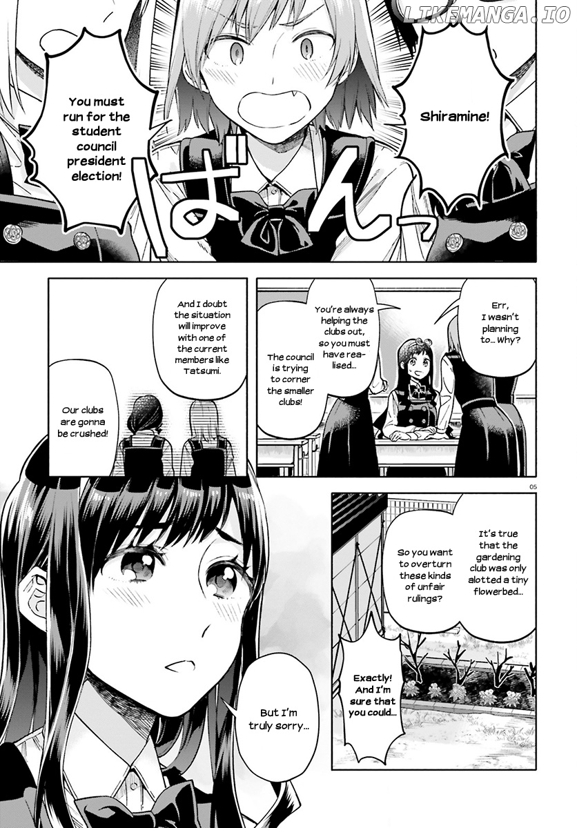 Ano Ko ni Kiss to Shirayuri wo chapter 36 - page 5