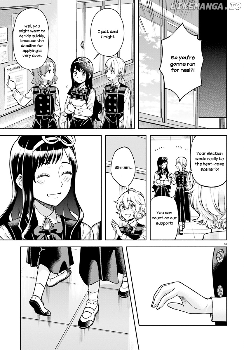 Ano Ko ni Kiss to Shirayuri wo chapter 36 - page 9