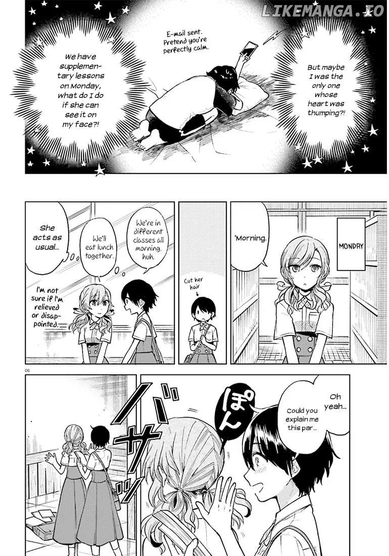 Ano Ko ni Kiss to Shirayuri wo chapter 20.5 - page 3