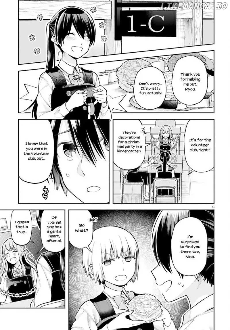 Ano Ko ni Kiss to Shirayuri wo chapter 35.5 - page 3