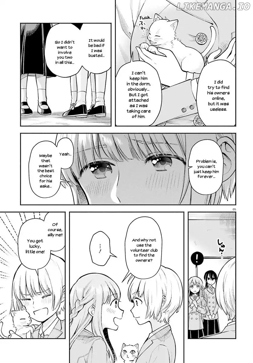 Ano Ko ni Kiss to Shirayuri wo chapter 35.5 - page 7