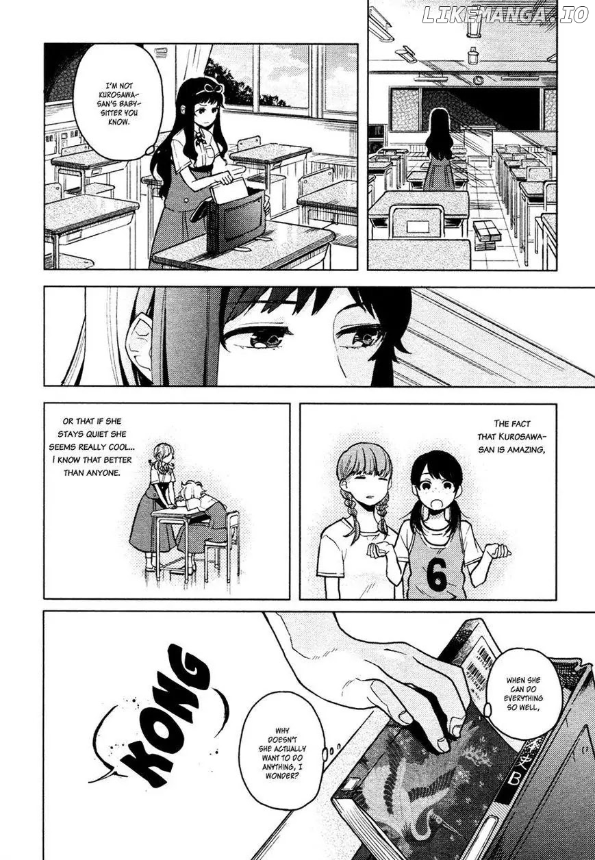 Ano Ko ni Kiss to Shirayuri wo chapter 2 - page 17