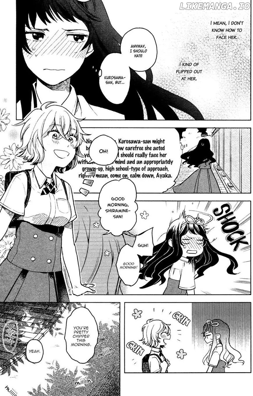 Ano Ko ni Kiss to Shirayuri wo chapter 2 - page 2