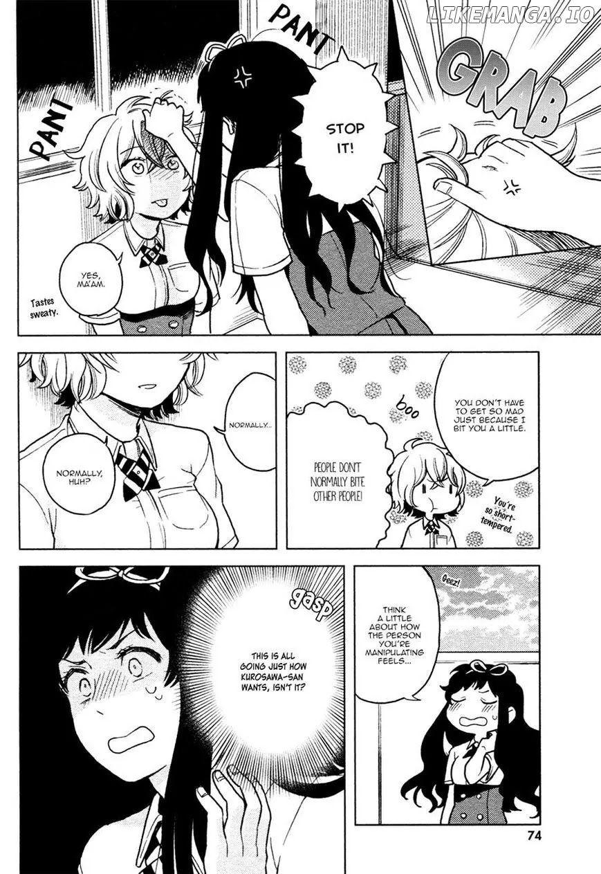 Ano Ko ni Kiss to Shirayuri wo chapter 2 - page 25