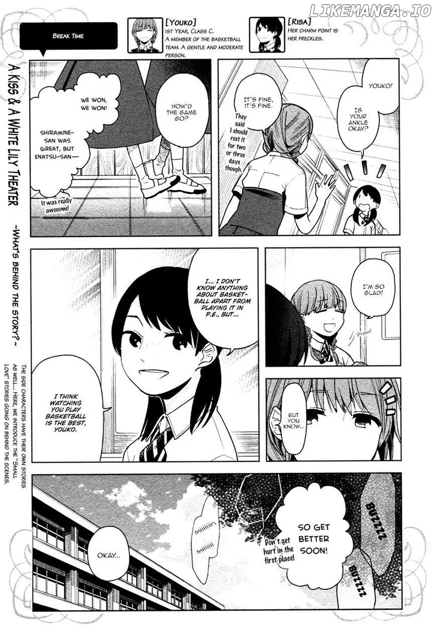 Ano Ko ni Kiss to Shirayuri wo chapter 2 - page 31