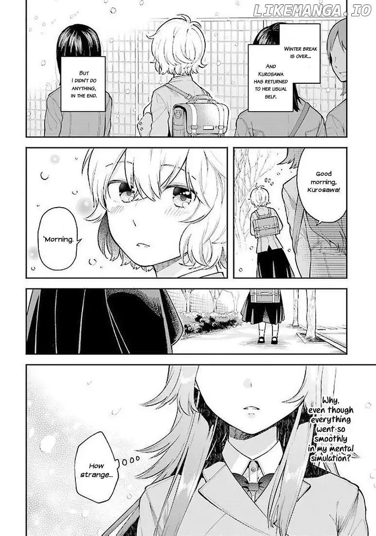 Ano Ko ni Kiss to Shirayuri wo chapter 35.1 - page 13