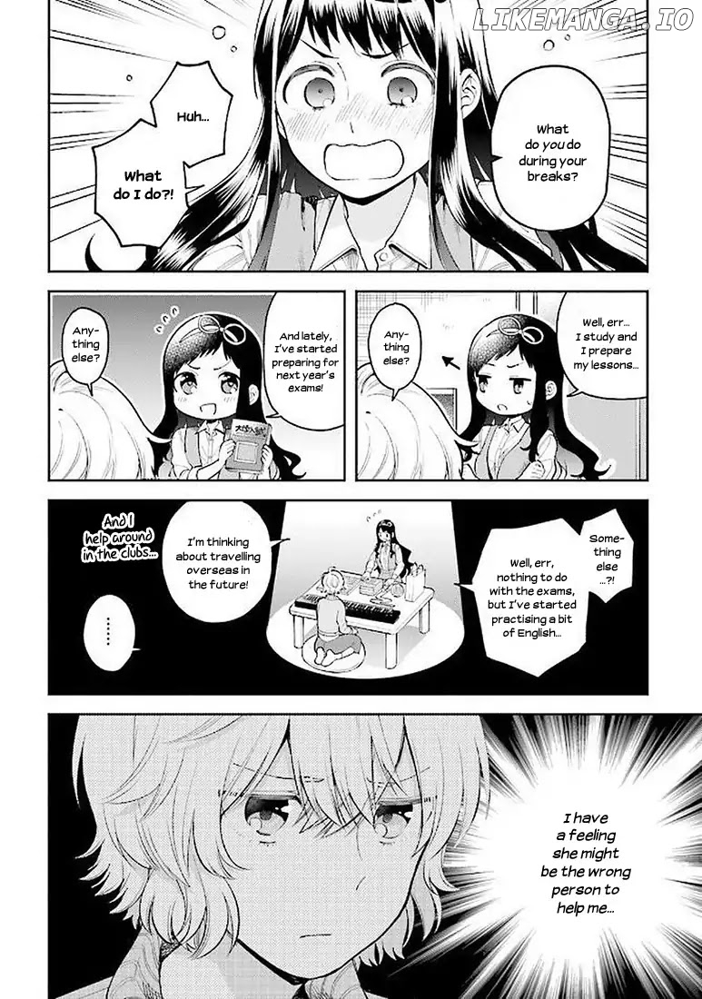 Ano Ko ni Kiss to Shirayuri wo chapter 35.1 - page 9