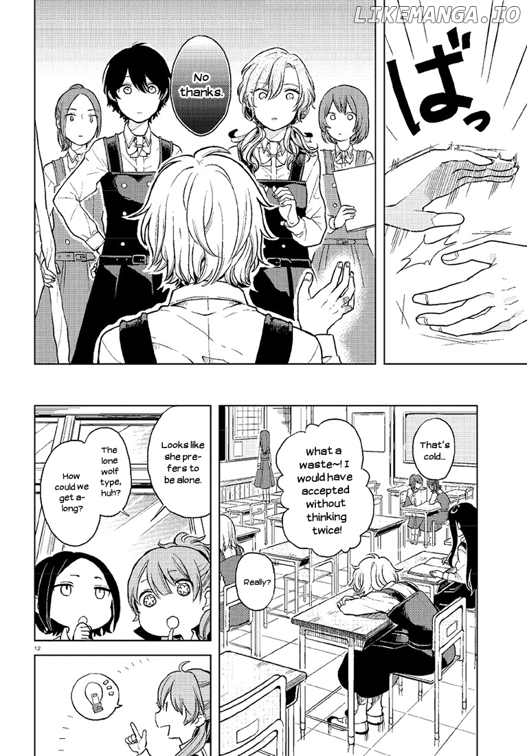 Ano Ko ni Kiss to Shirayuri wo chapter 1 - page 12