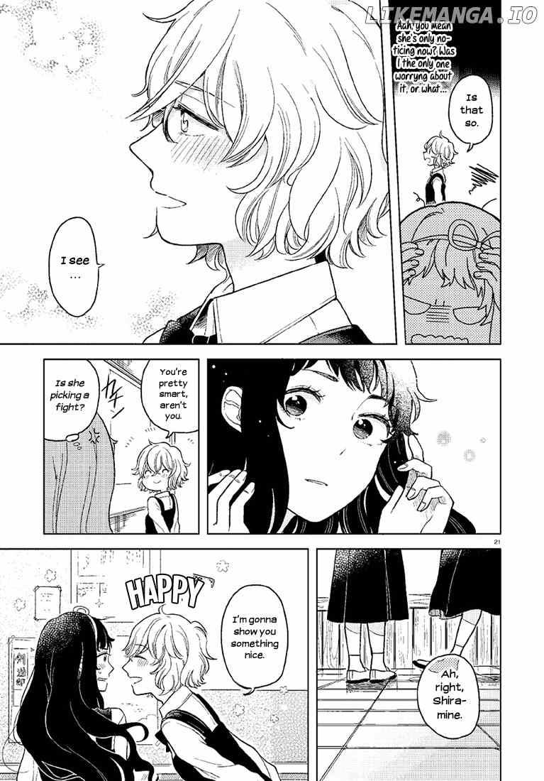 Ano Ko ni Kiss to Shirayuri wo chapter 1 - page 21