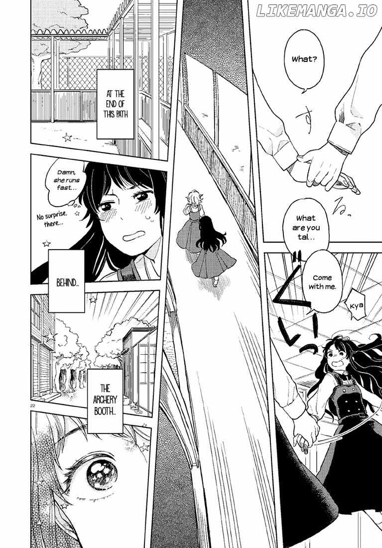 Ano Ko ni Kiss to Shirayuri wo chapter 1 - page 22