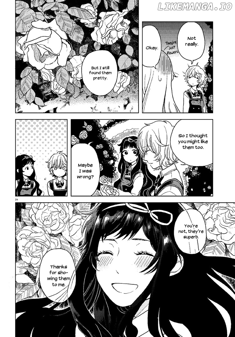 Ano Ko ni Kiss to Shirayuri wo chapter 1 - page 24