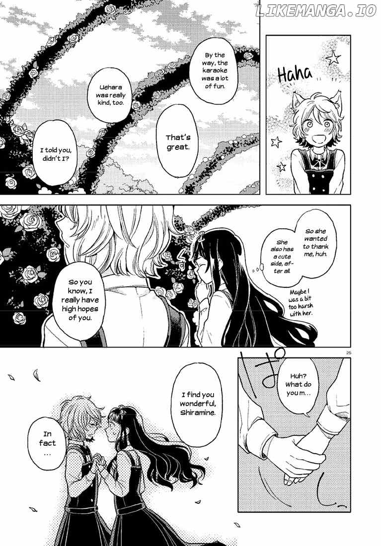 Ano Ko ni Kiss to Shirayuri wo chapter 1 - page 25