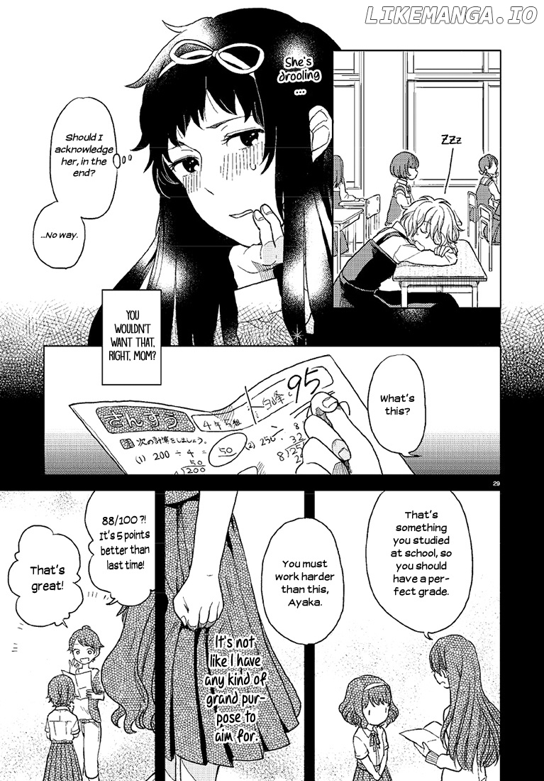 Ano Ko ni Kiss to Shirayuri wo chapter 1 - page 29