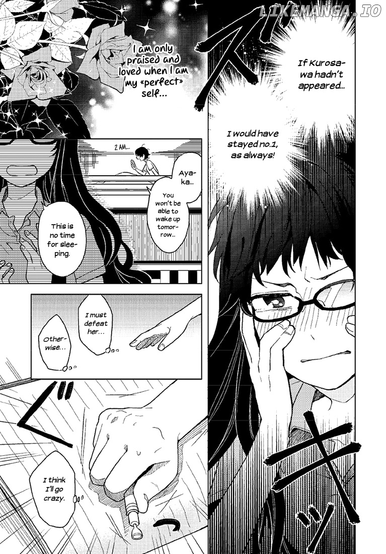 Ano Ko ni Kiss to Shirayuri wo chapter 1 - page 31