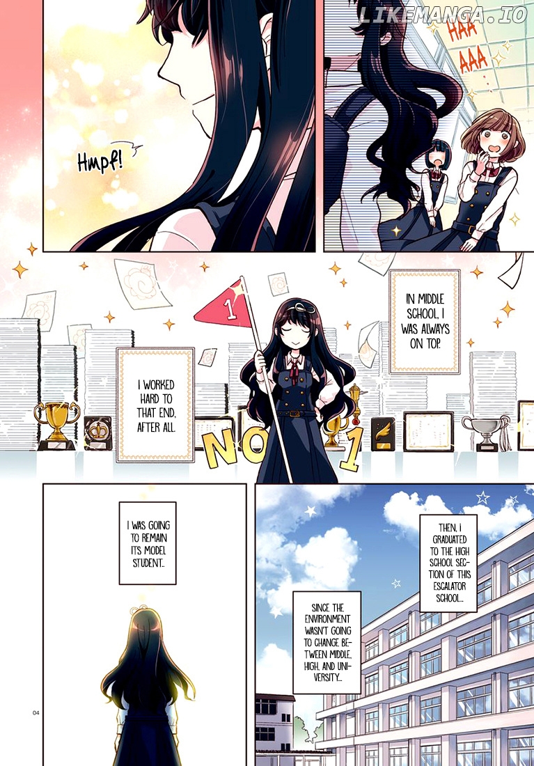 Ano Ko ni Kiss to Shirayuri wo chapter 1 - page 4