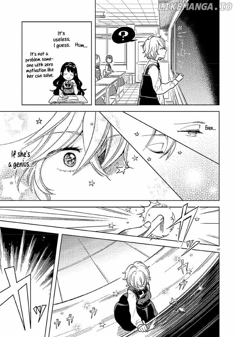 Ano Ko ni Kiss to Shirayuri wo chapter 1 - page 7