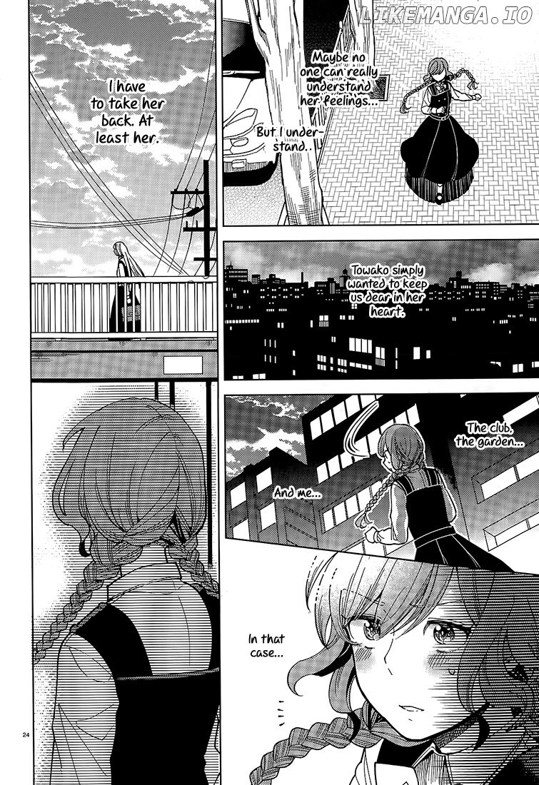 Ano Ko ni Kiss to Shirayuri wo chapter 14 - page 24