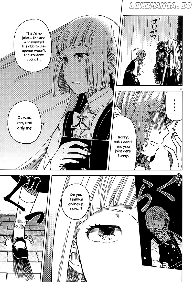 Ano Ko ni Kiss to Shirayuri wo chapter 14 - page 3