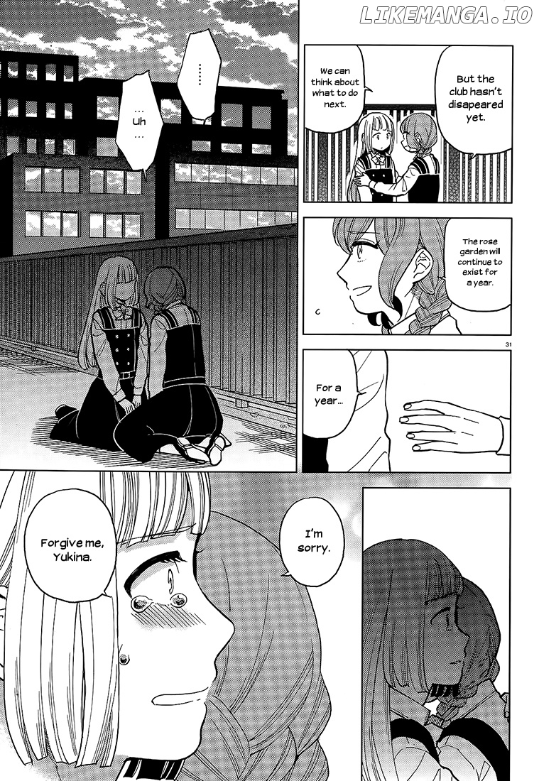 Ano Ko ni Kiss to Shirayuri wo chapter 14 - page 30