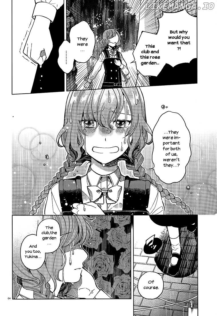 Ano Ko ni Kiss to Shirayuri wo chapter 14 - page 4