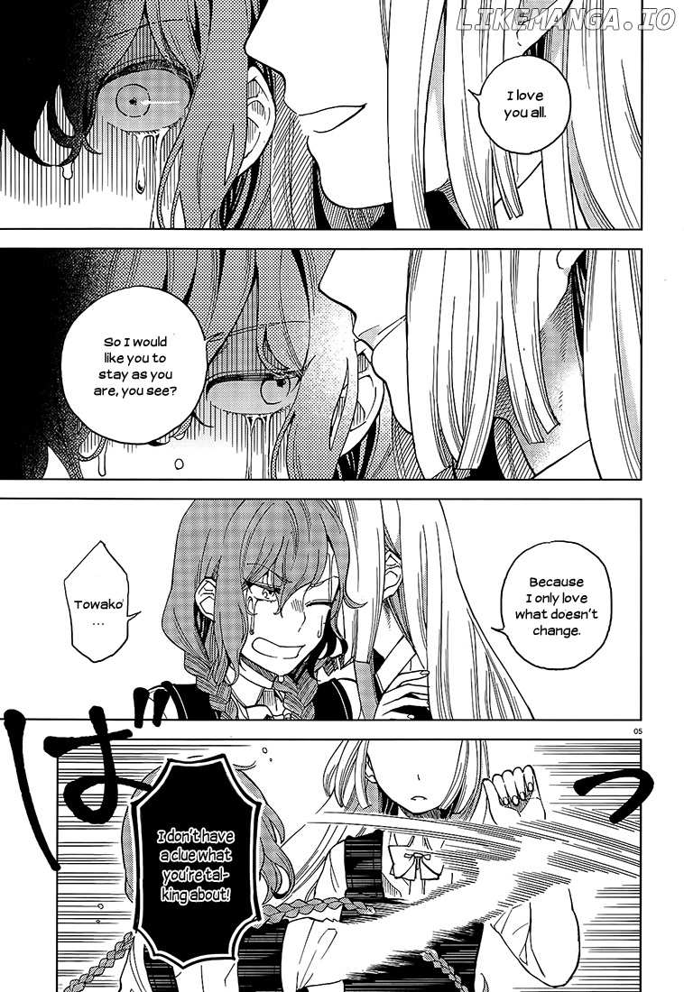 Ano Ko ni Kiss to Shirayuri wo chapter 14 - page 5