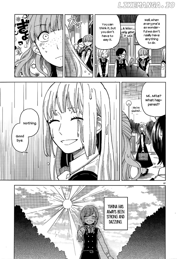 Ano Ko ni Kiss to Shirayuri wo chapter 14 - page 7