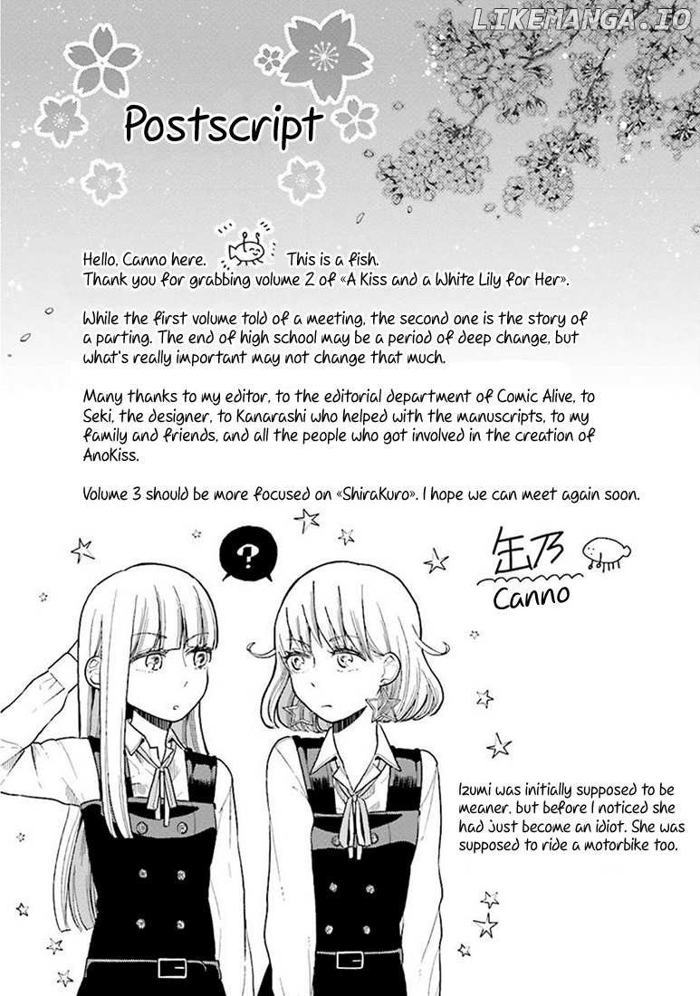 Ano Ko ni Kiss to Shirayuri wo chapter 10 - page 8