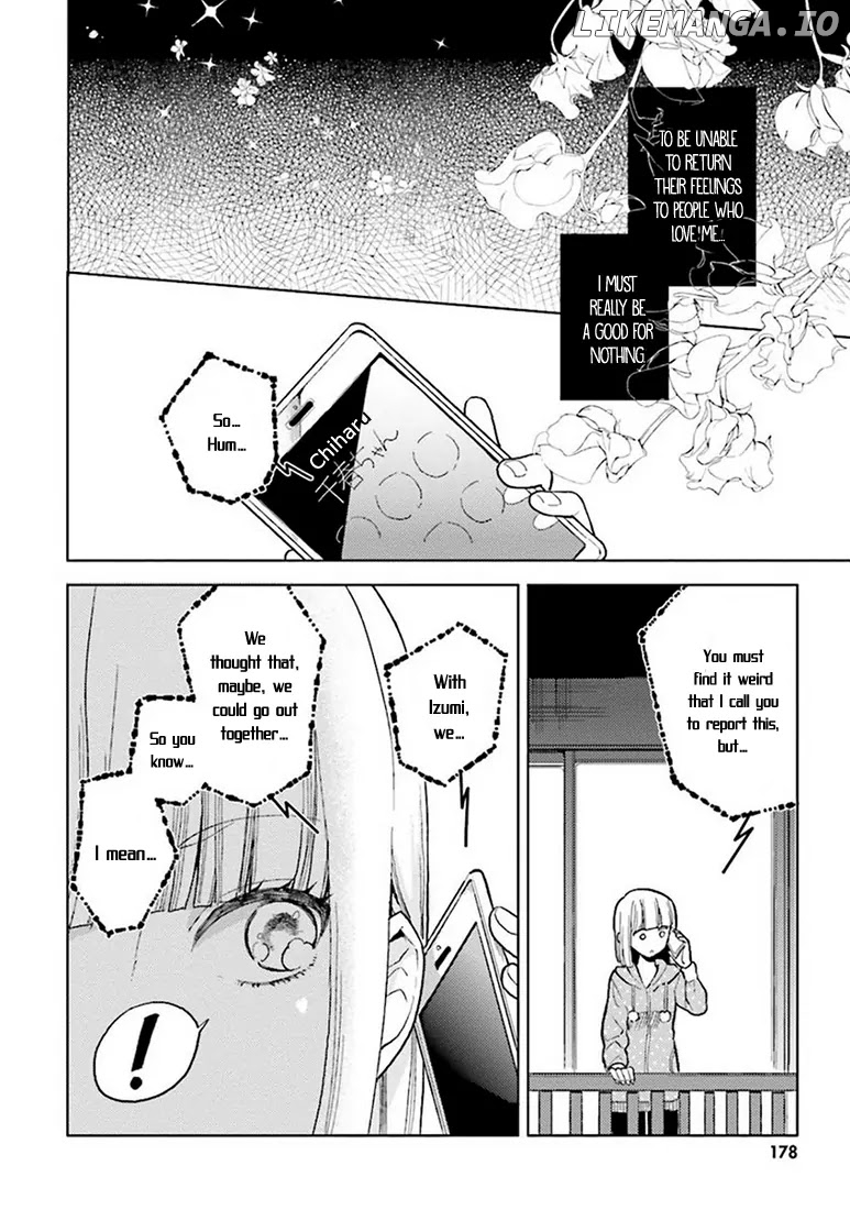 Ano Ko ni Kiss to Shirayuri wo chapter 10.5 - page 5