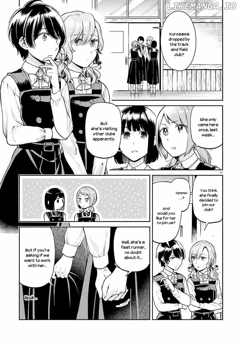 Ano Ko ni Kiss to Shirayuri wo chapter 32 - page 2