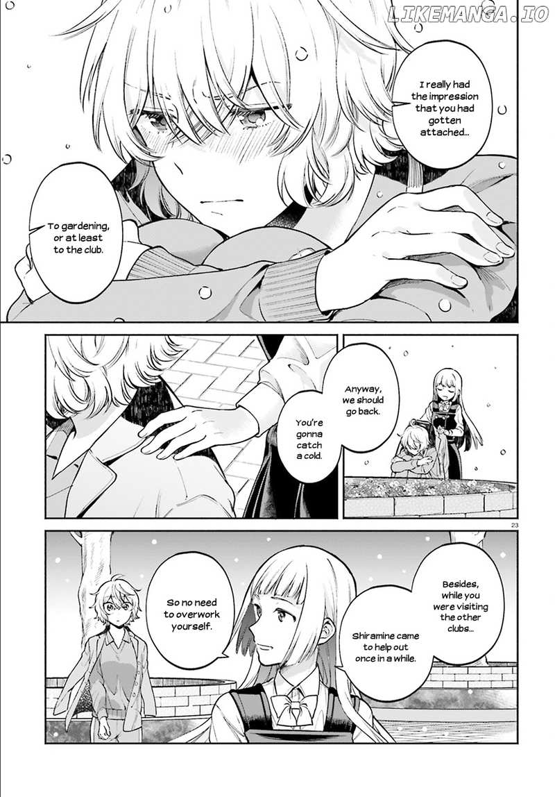 Ano Ko ni Kiss to Shirayuri wo chapter 32 - page 23