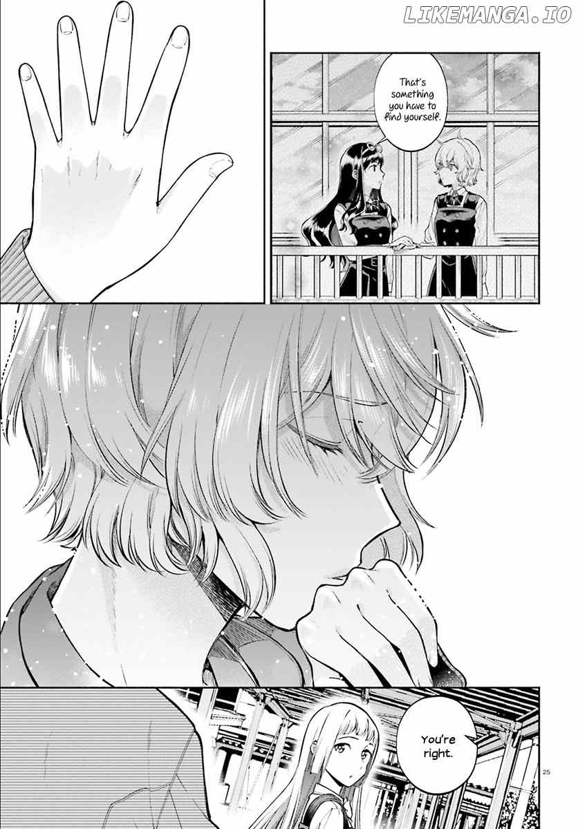 Ano Ko ni Kiss to Shirayuri wo chapter 32 - page 25