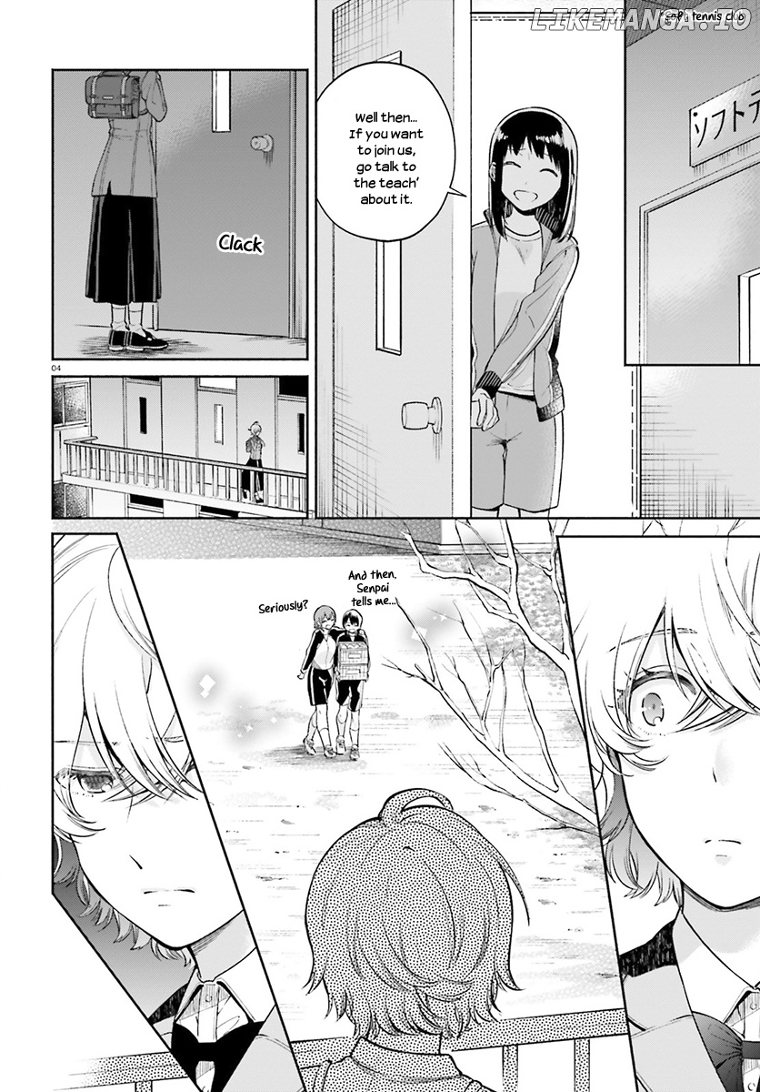 Ano Ko ni Kiss to Shirayuri wo chapter 32 - page 5