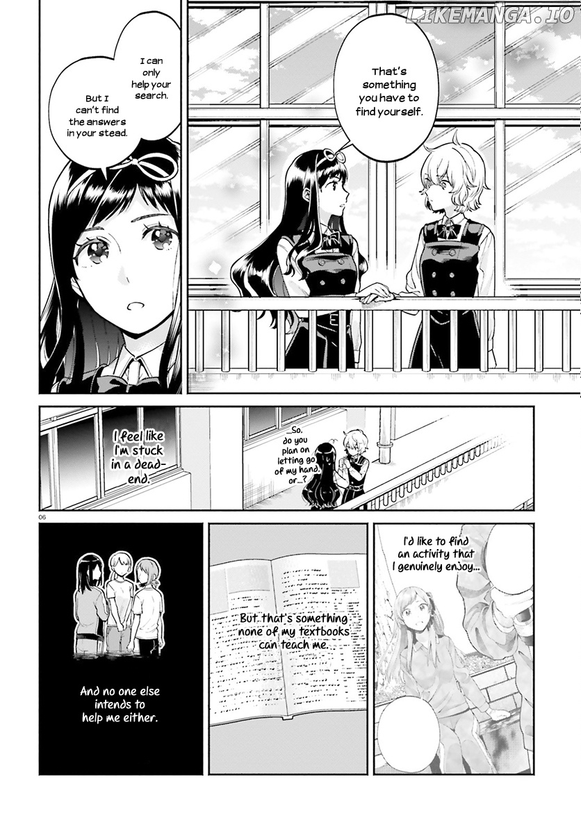 Ano Ko ni Kiss to Shirayuri wo chapter 32 - page 7