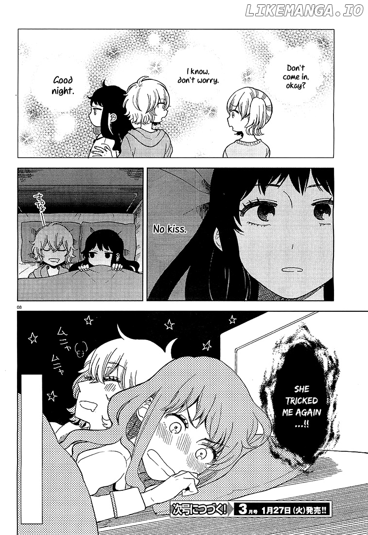 Ano Ko ni Kiss to Shirayuri wo chapter 11 - page 7