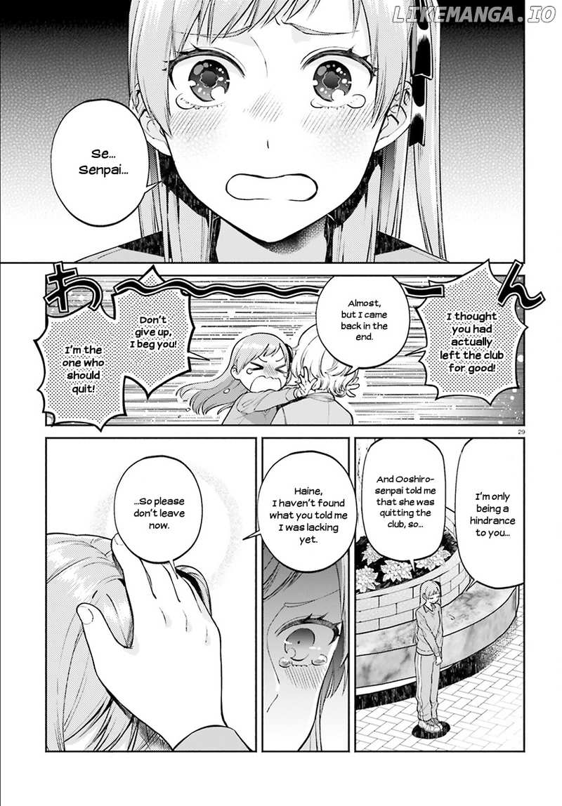 Ano Ko ni Kiss to Shirayuri wo chapter 31 - page 28