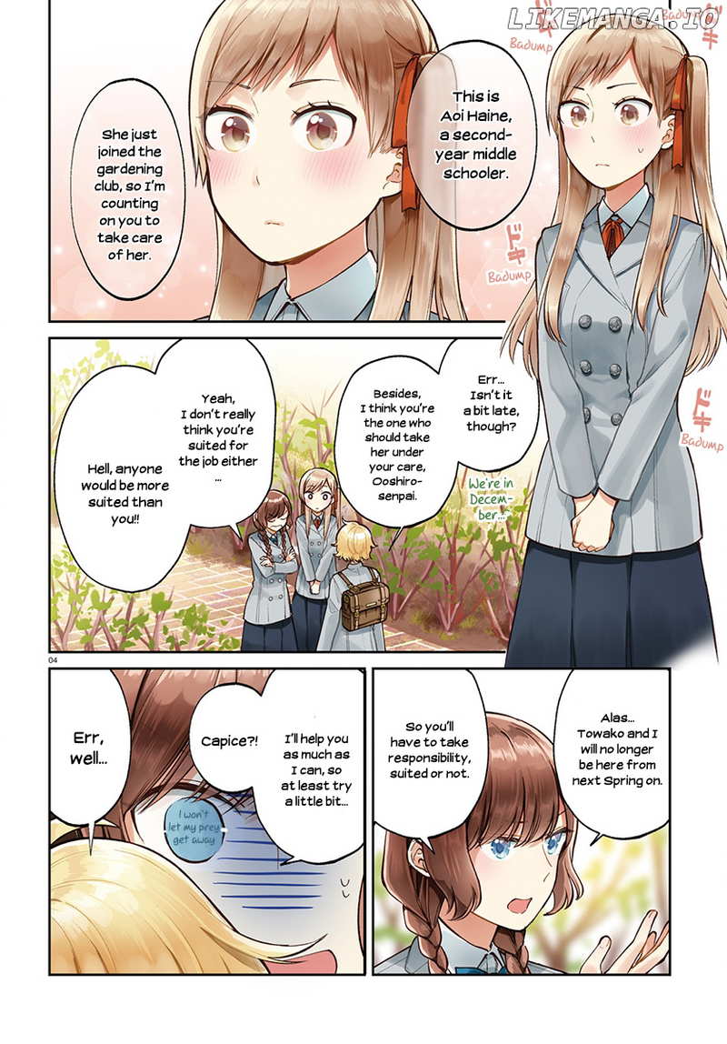 Ano Ko ni Kiss to Shirayuri wo chapter 31 - page 4