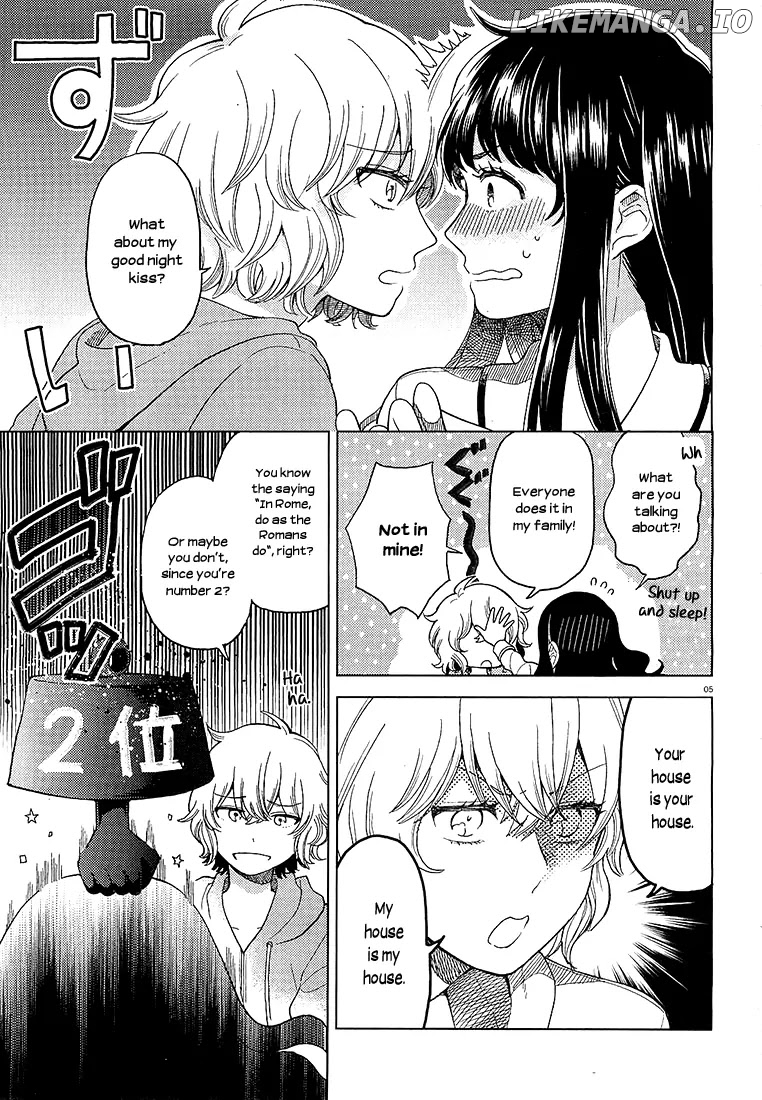 Ano Ko ni Kiss to Shirayuri wo chapter 11.5 - page 4