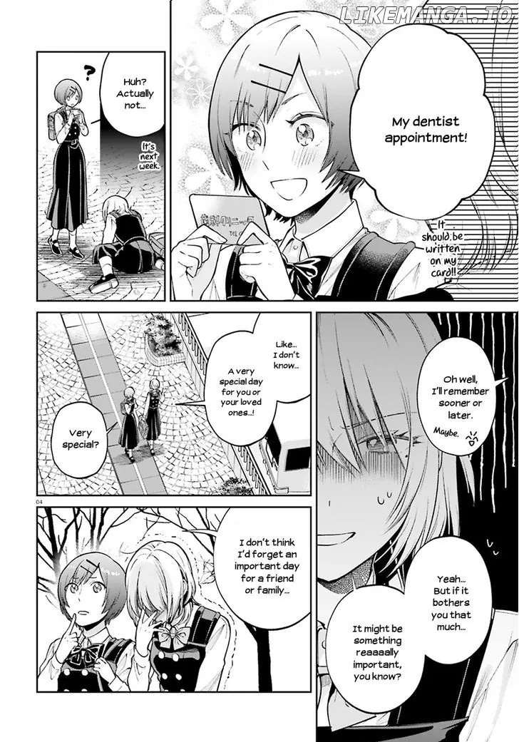 Ano Ko ni Kiss to Shirayuri wo chapter 30.5 - page 3