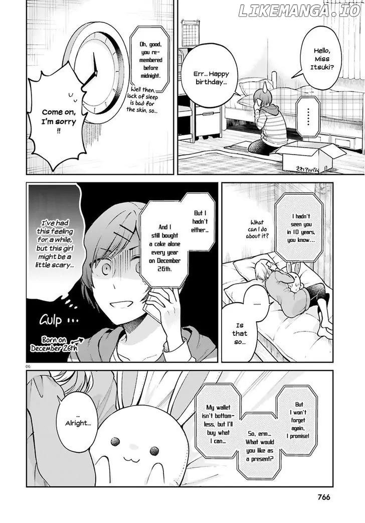 Ano Ko ni Kiss to Shirayuri wo chapter 30.5 - page 5