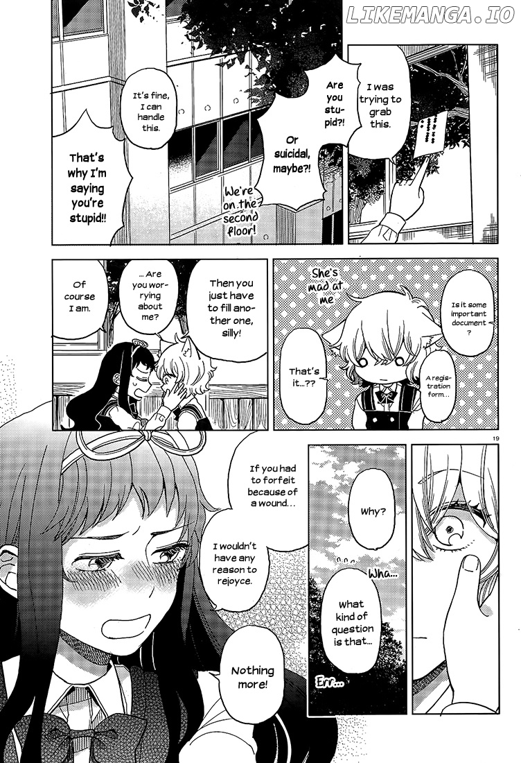 Ano Ko ni Kiss to Shirayuri wo chapter 12 - page 19