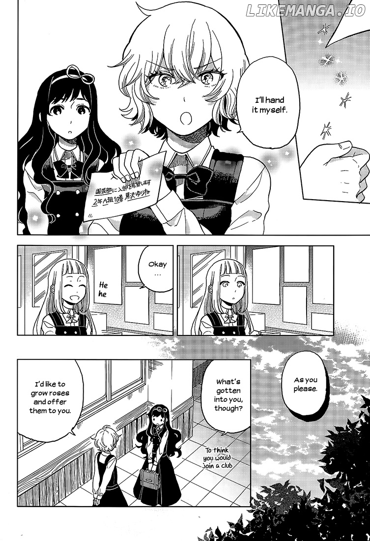 Ano Ko ni Kiss to Shirayuri wo chapter 12 - page 23