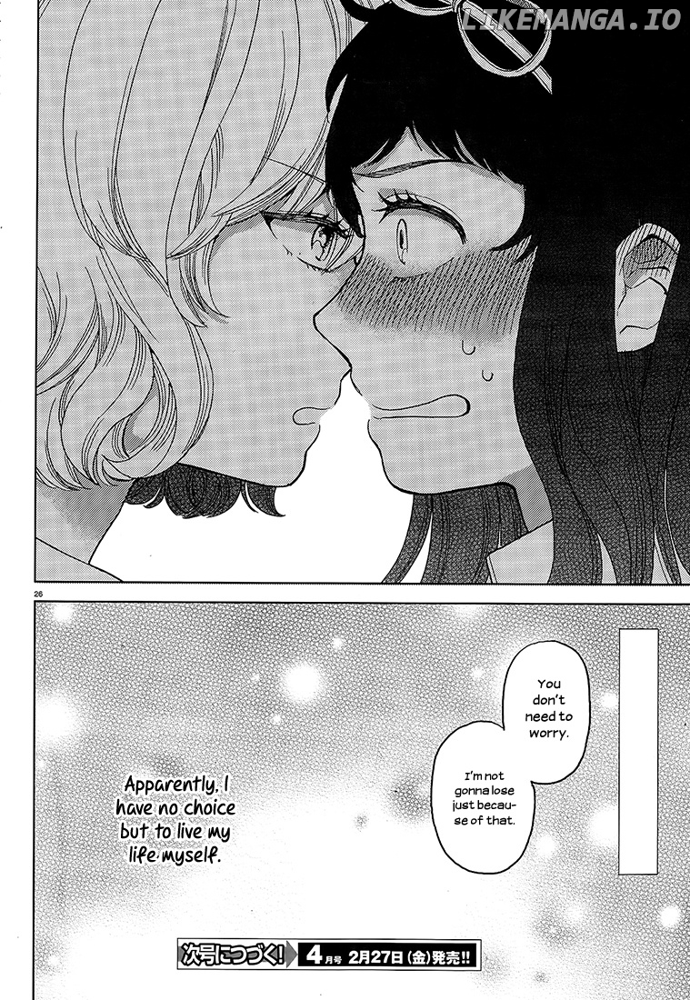 Ano Ko ni Kiss to Shirayuri wo chapter 12 - page 25