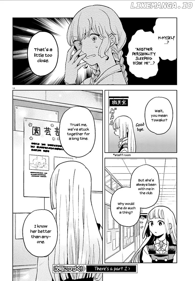 Ano Ko ni Kiss to Shirayuri wo chapter 13 - page 14