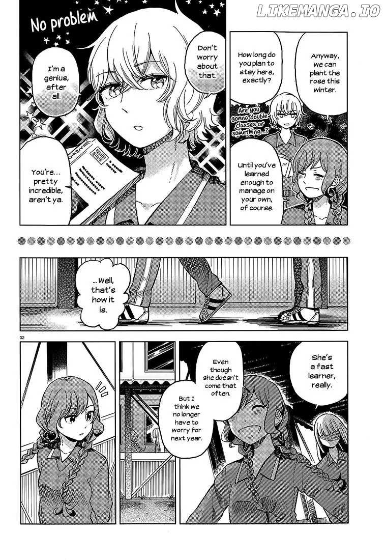 Ano Ko ni Kiss to Shirayuri wo chapter 13 - page 16