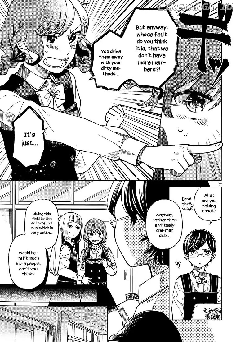 Ano Ko ni Kiss to Shirayuri wo chapter 13 - page 20