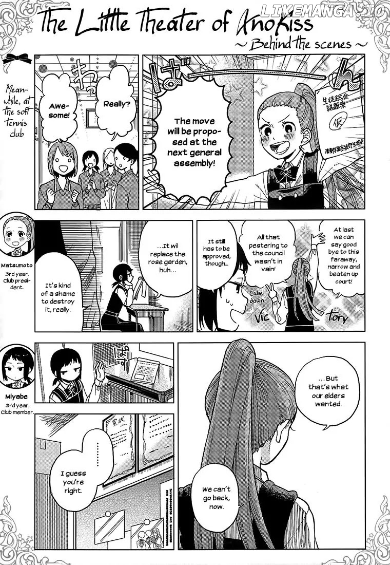 Ano Ko ni Kiss to Shirayuri wo chapter 13 - page 34