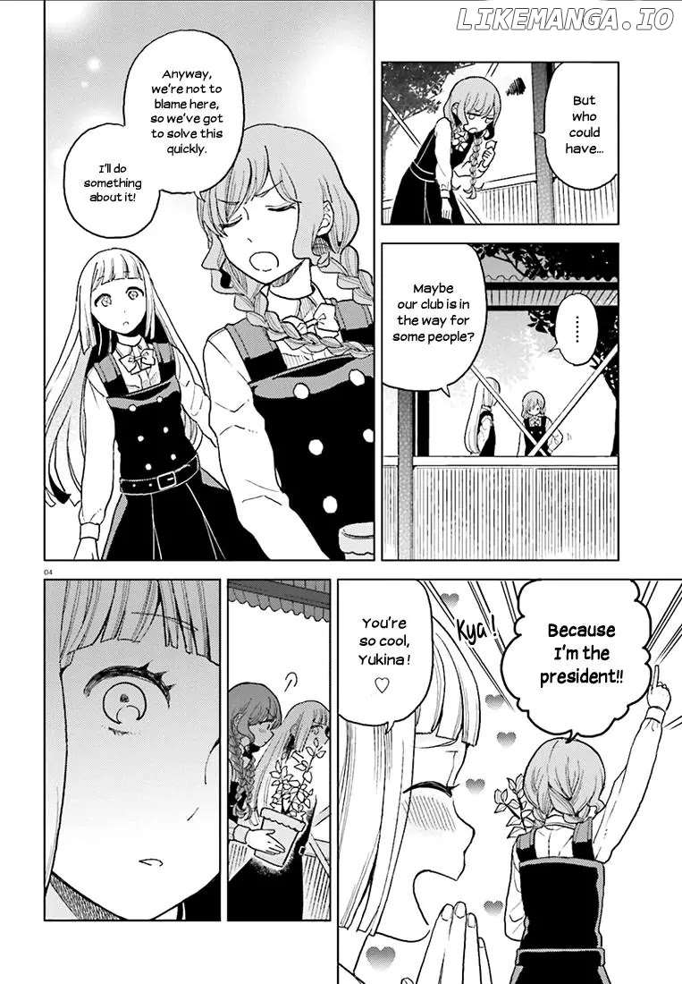 Ano Ko ni Kiss to Shirayuri wo chapter 13 - page 5