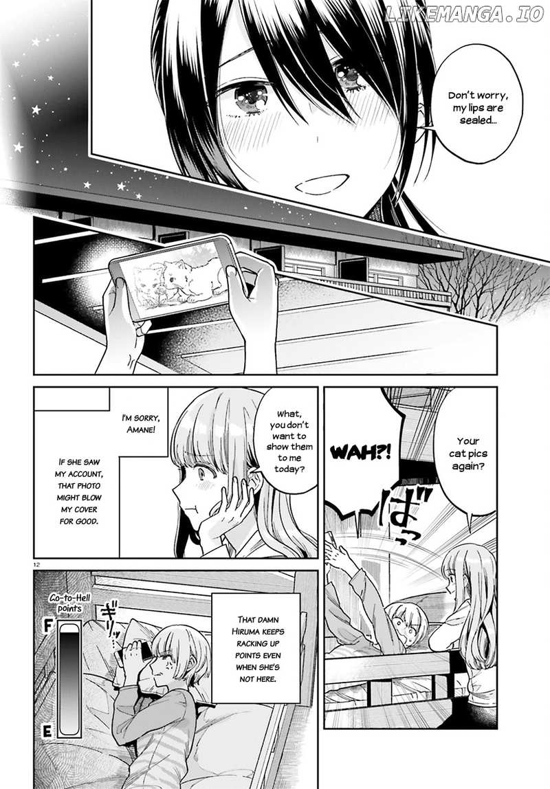 Ano Ko ni Kiss to Shirayuri wo chapter 29 - page 12