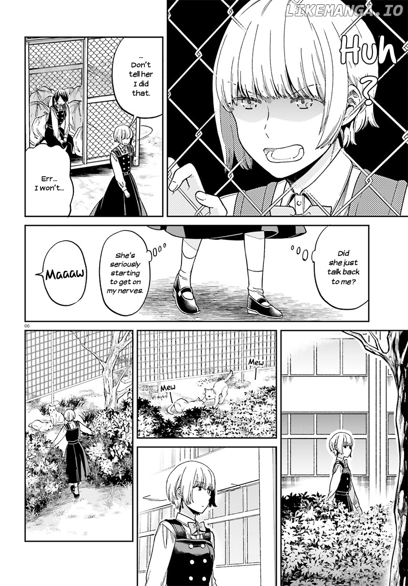 Ano Ko ni Kiss to Shirayuri wo chapter 29 - page 6