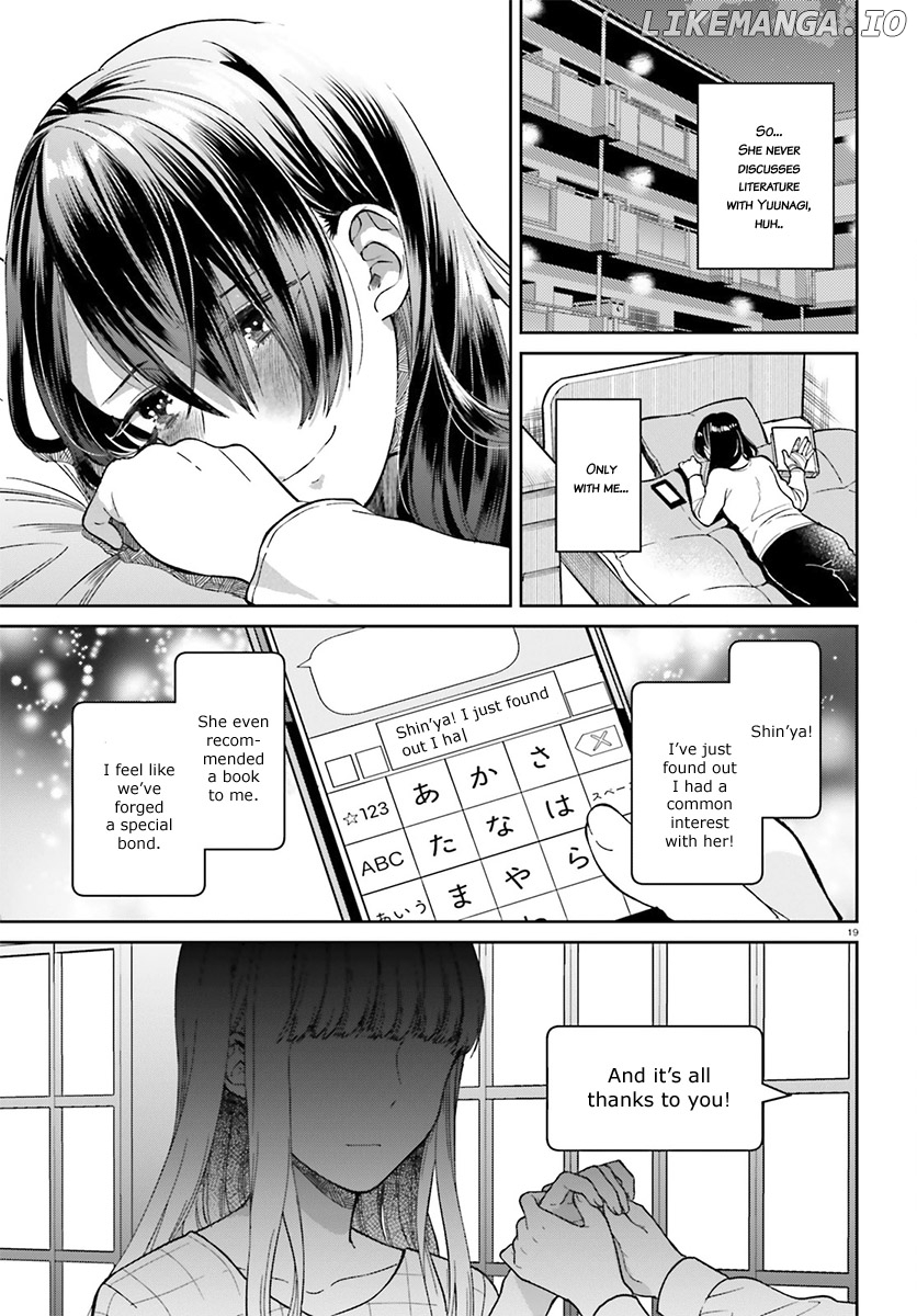 Ano Ko ni Kiss to Shirayuri wo chapter 28 - page 20